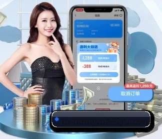 南宫体育 APP(NG app)